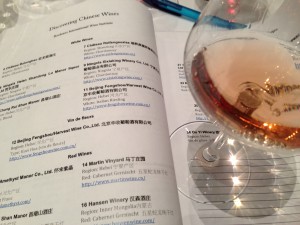 Vin de fleur produit en Chine 