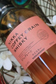 L'étiquette rose de Coffey Grain