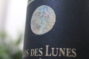 La magnifique étiquette de Clos des Lunes