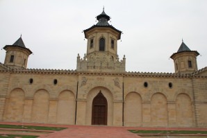 Château Cos d'estournel