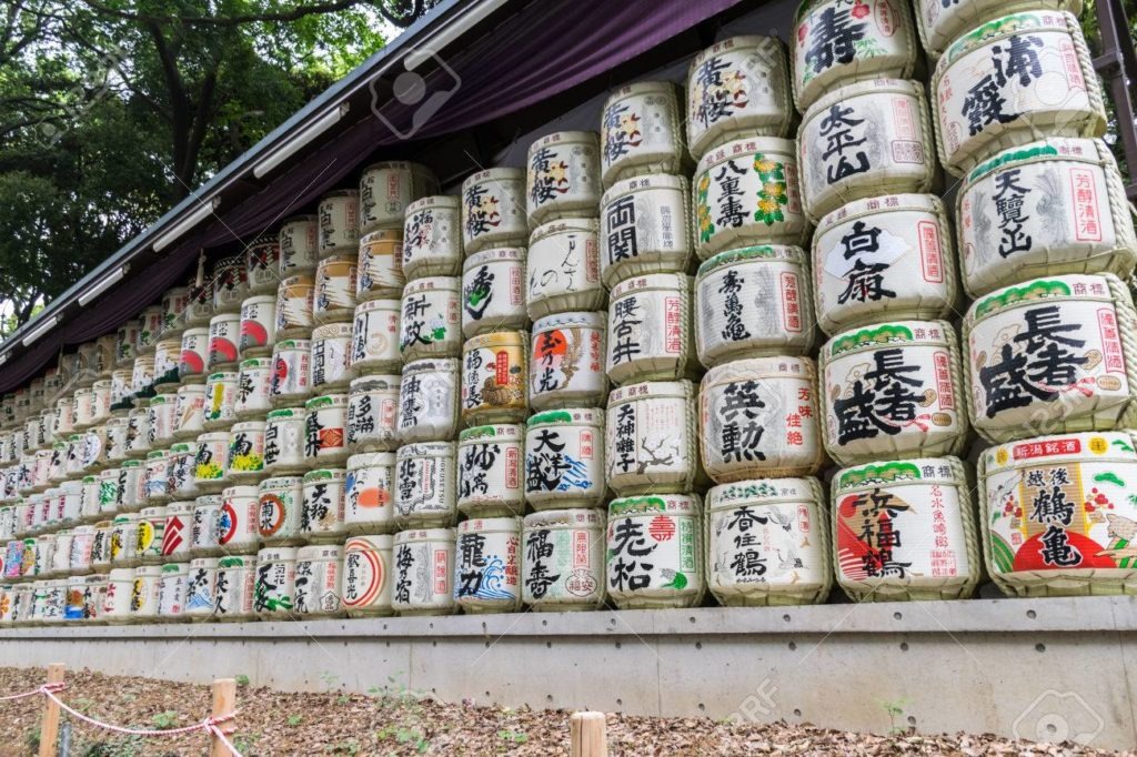 Offrande de saké
