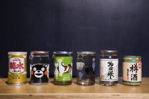 Sake Central cup