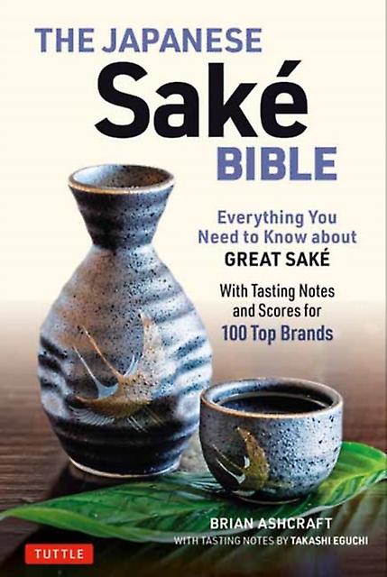 Sake Bible