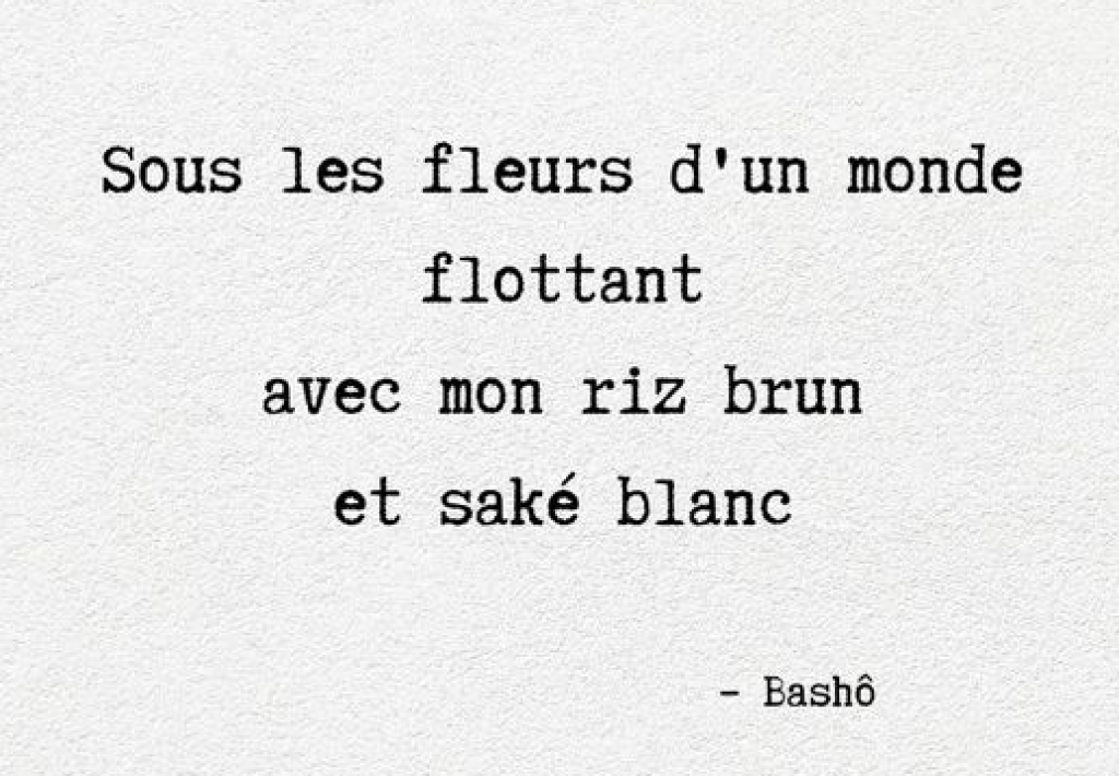 Haiku Basho